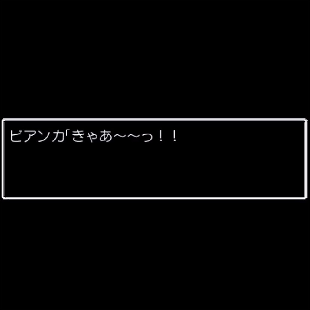 f:id:hironekogames:20190507104425j:image f:id:hironekogames:20190507104425j:image