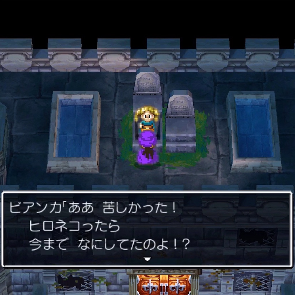 f:id:hironekogames:20190507104438j:image f:id:hironekogames:20190507104438j:image