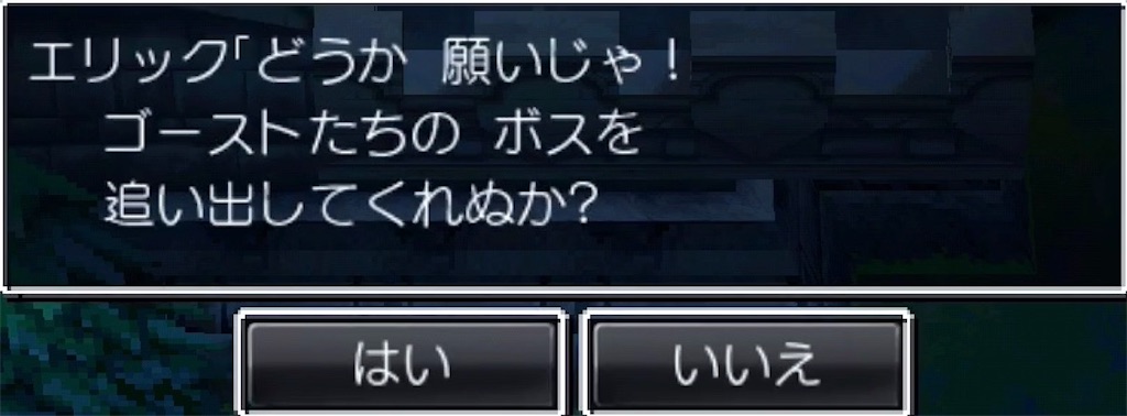 f:id:hironekogames:20190507104633j:image f:id:hironekogames:20190507104633j:image