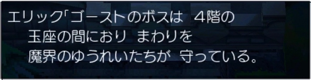 f:id:hironekogames:20190507104647j:image f:id:hironekogames:20190507104647j:image
