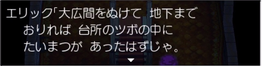 f:id:hironekogames:20190507104723j:image f:id:hironekogames:20190507104723j:image
