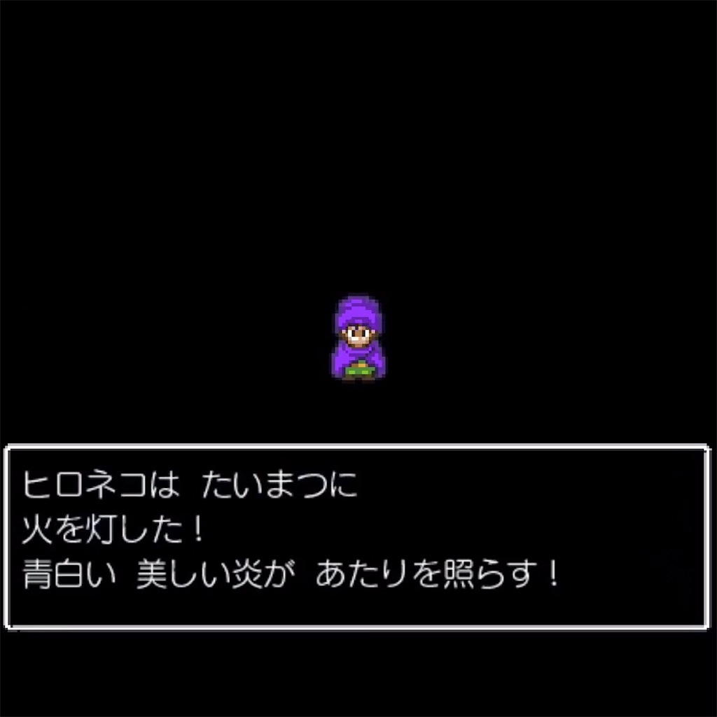 f:id:hironekogames:20190507211530j:image f:id:hironekogames:20190507211530j:image