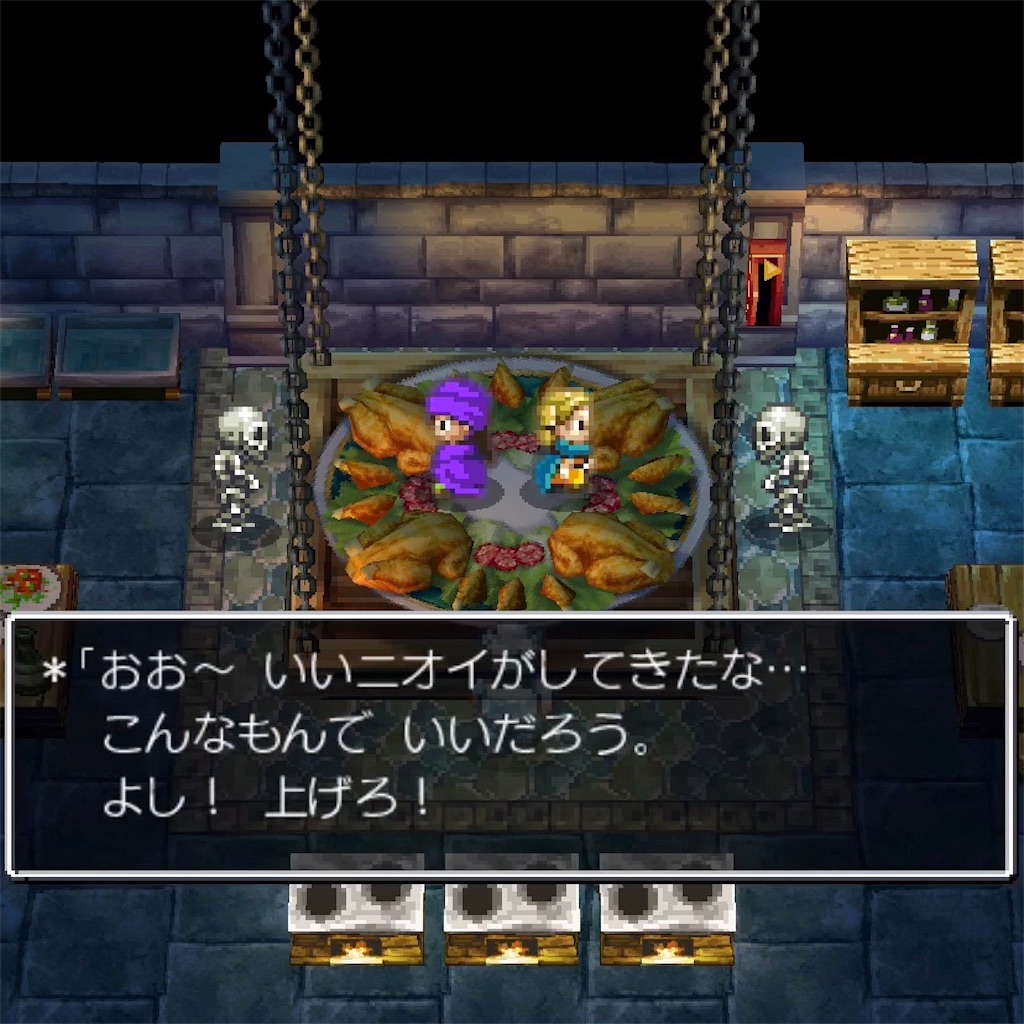 f:id:hironekogames:20190507211703j:image f:id:hironekogames:20190507211703j:image