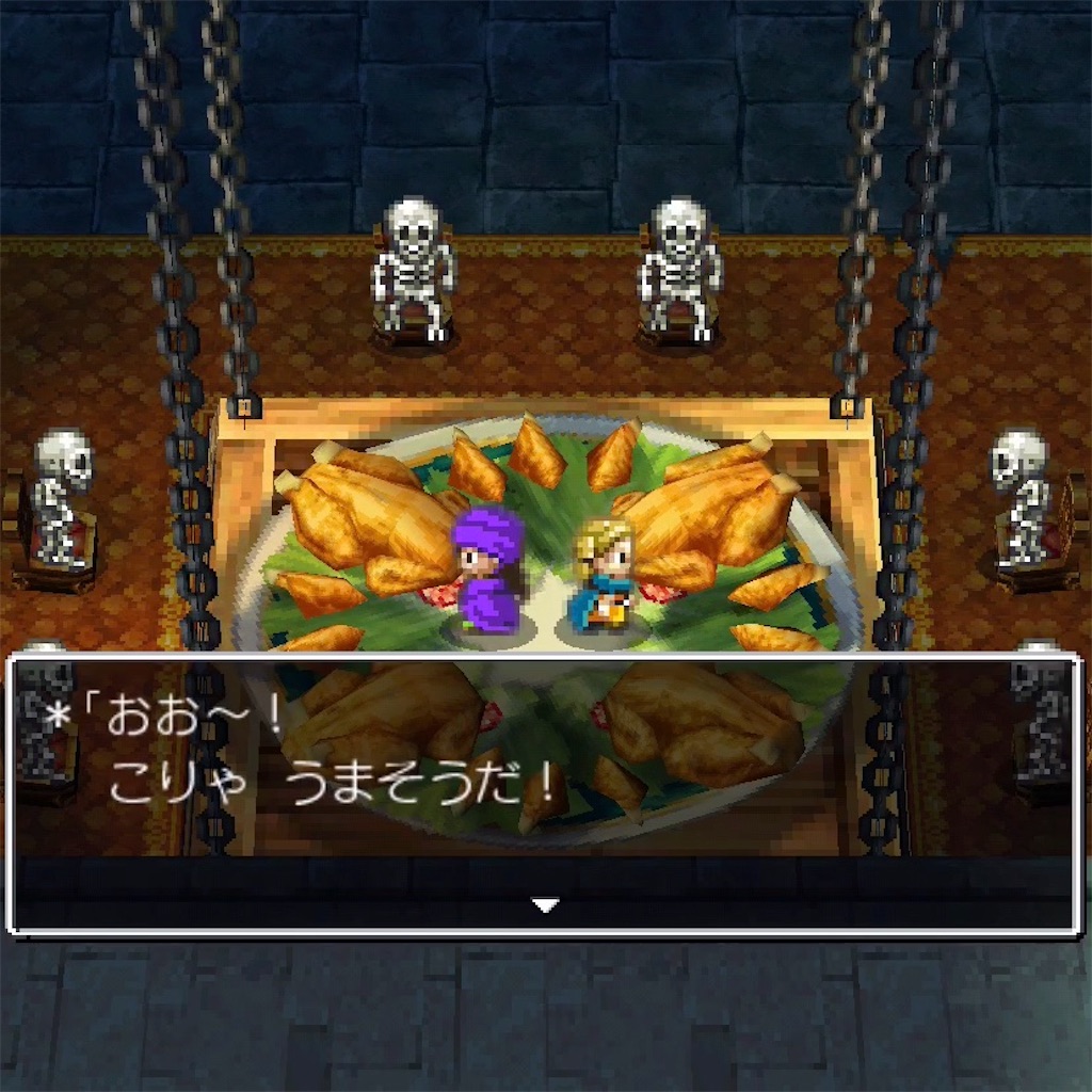 f:id:hironekogames:20190507211723j:image f:id:hironekogames:20190507211723j:image