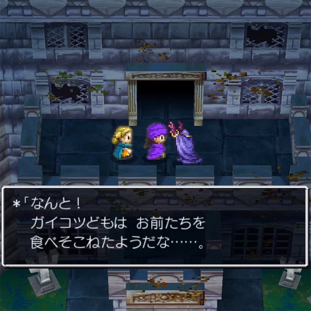 f:id:hironekogames:20190507211753j:image f:id:hironekogames:20190507211753j:image