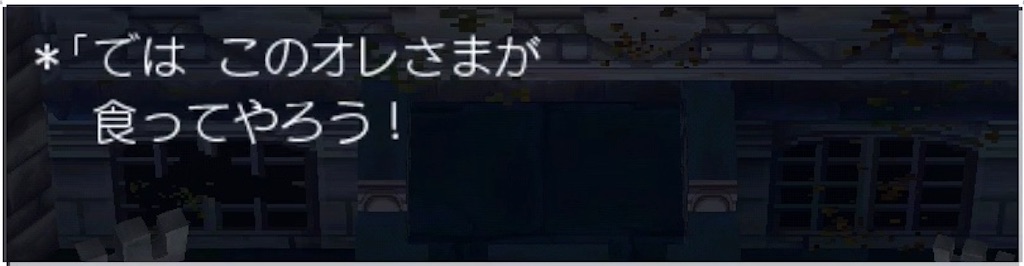 f:id:hironekogames:20190507211810j:image f:id:hironekogames:20190507211810j:image