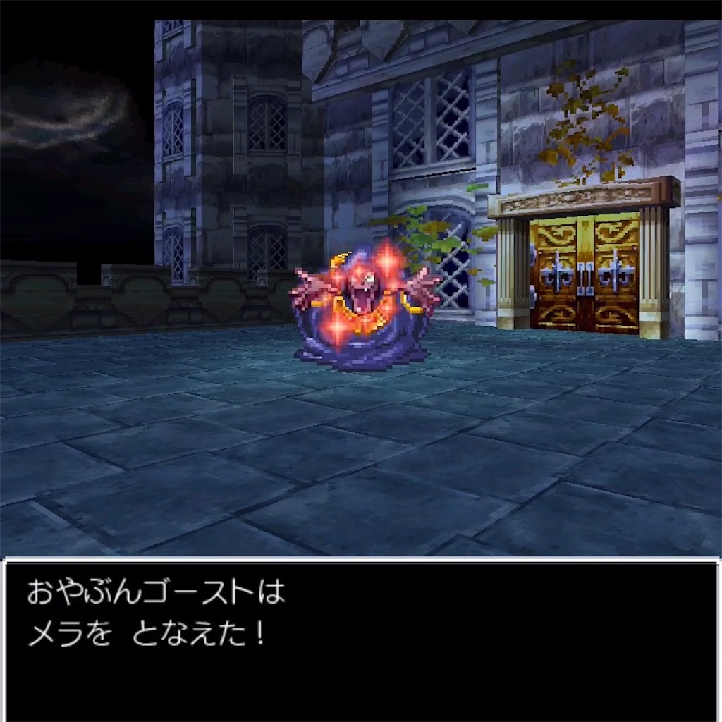 f:id:hironekogames:20190507211826j:image f:id:hironekogames:20190507211826j:image