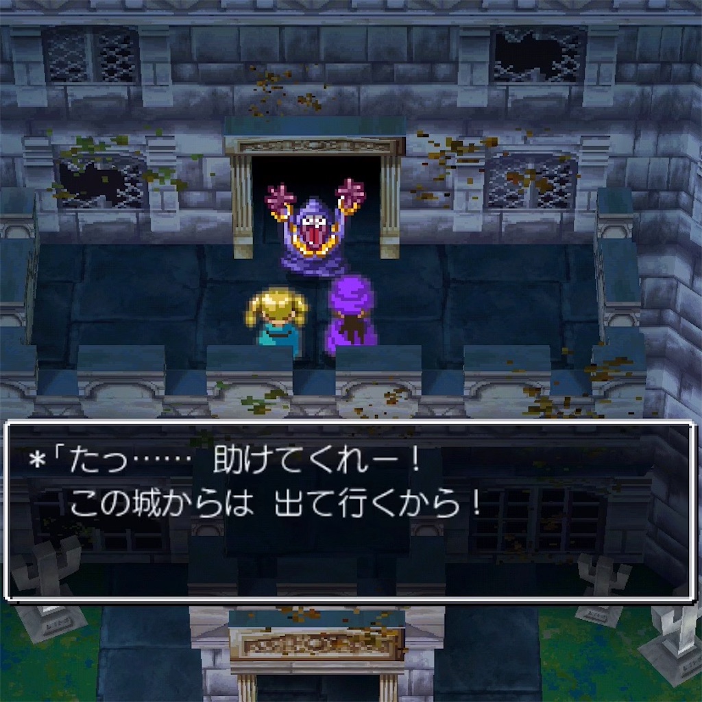 f:id:hironekogames:20190507211840j:image f:id:hironekogames:20190507211840j:image