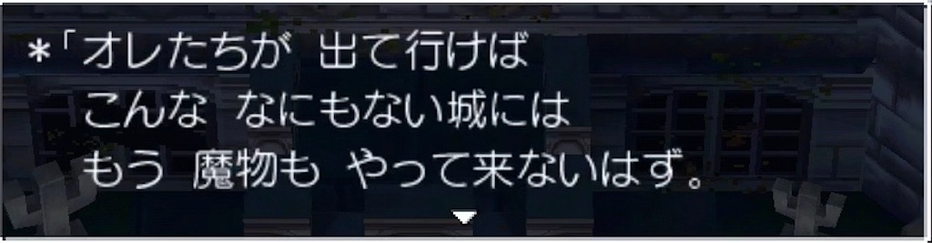 f:id:hironekogames:20190507211855j:image f:id:hironekogames:20190507211855j:image