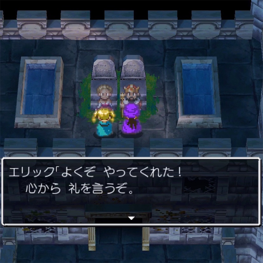 f:id:hironekogames:20190507211907j:image f:id:hironekogames:20190507211907j:image