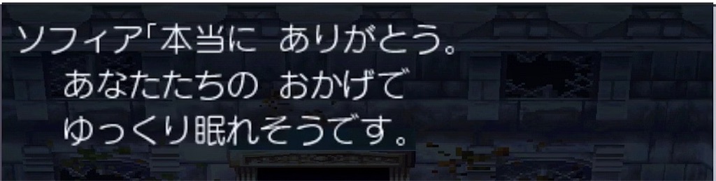 f:id:hironekogames:20190507211922j:image f:id:hironekogames:20190507211922j:image