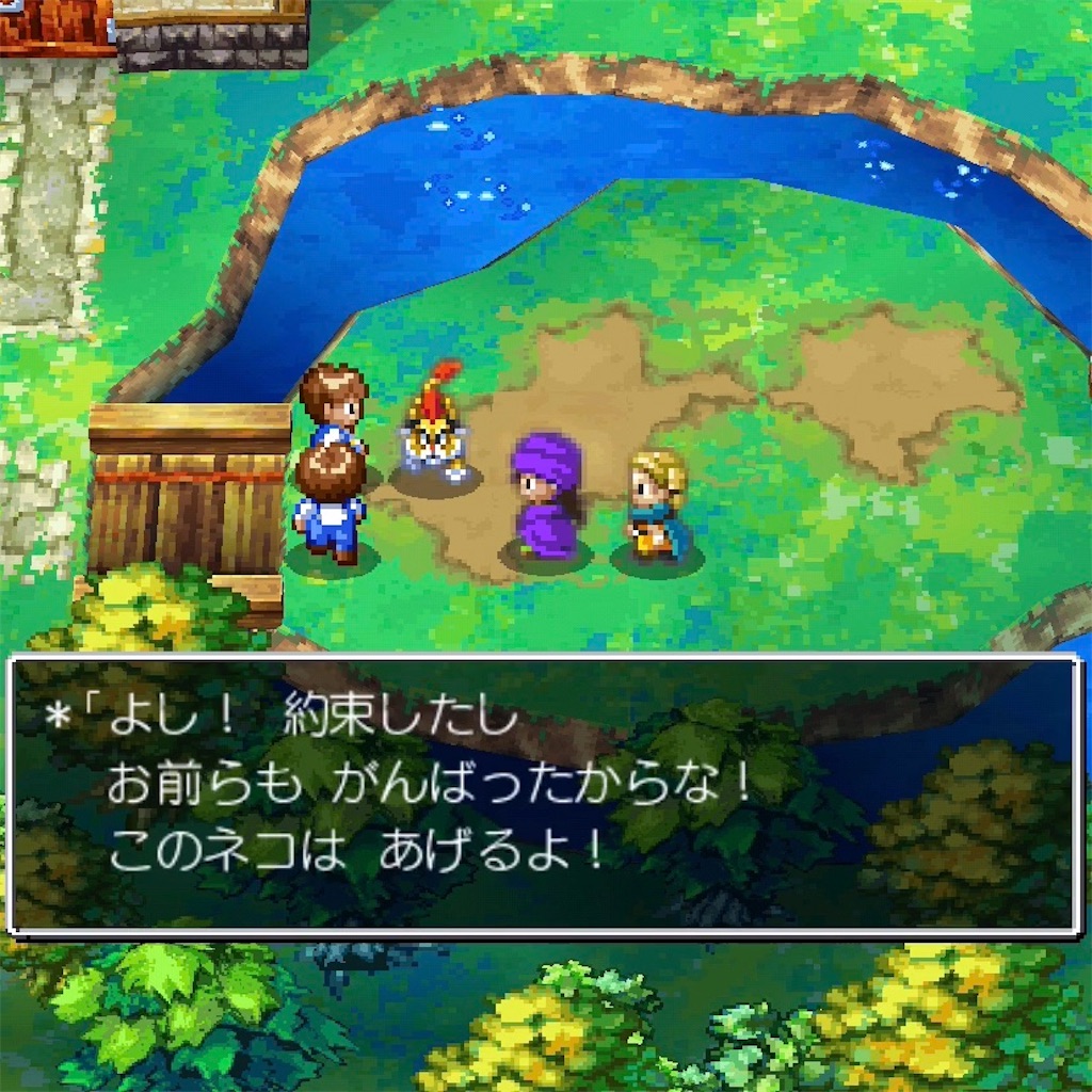 f:id:hironekogames:20190507212022j:image f:id:hironekogames:20190507212022j:image