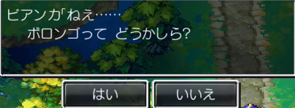 f:id:hironekogames:20190507212055j:image f:id:hironekogames:20190507212055j:image