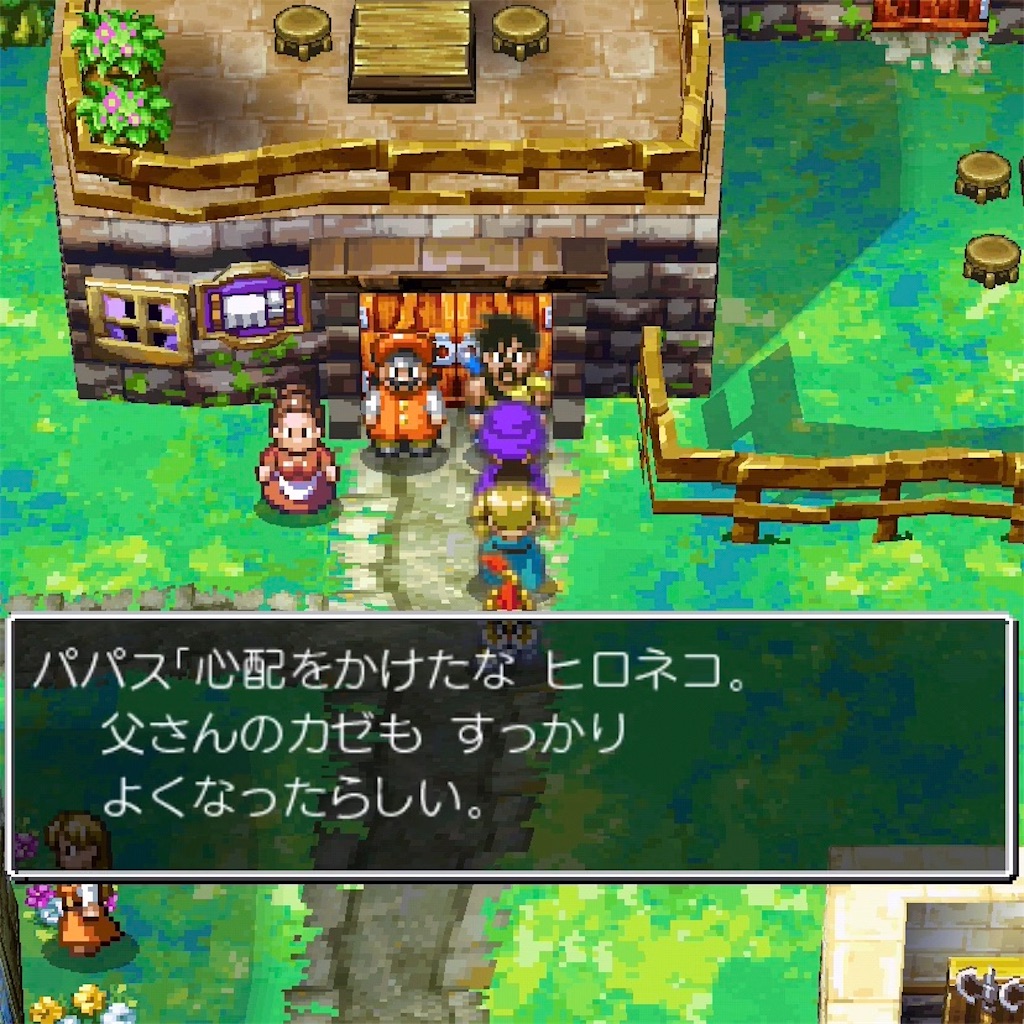 f:id:hironekogames:20190507212120j:image f:id:hironekogames:20190507212120j:image