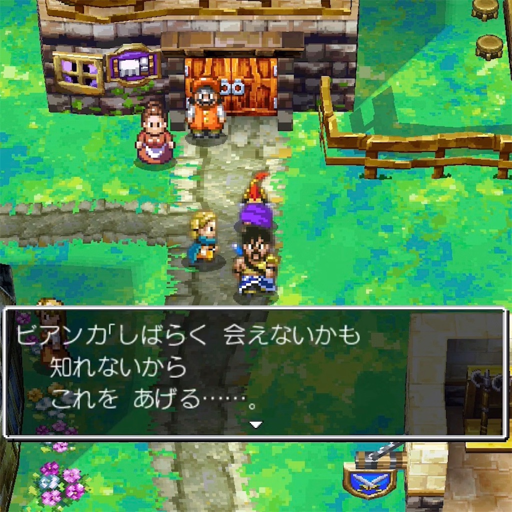 f:id:hironekogames:20190507212133j:image f:id:hironekogames:20190507212133j:image