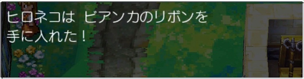 f:id:hironekogames:20190507212240j:image f:id:hironekogames:20190507212240j:image