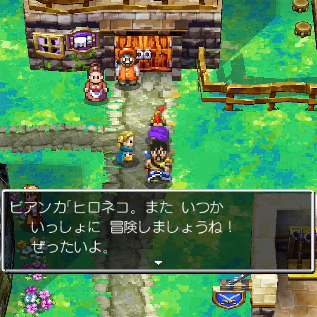f:id:hironekogames:20190507212259j:image f:id:hironekogames:20190507212259j:image