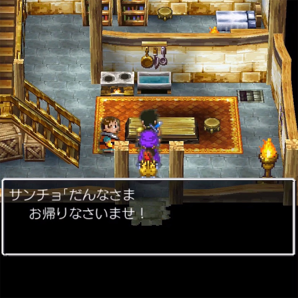 f:id:hironekogames:20190513100347j:image f:id:hironekogames:20190513100347j:image