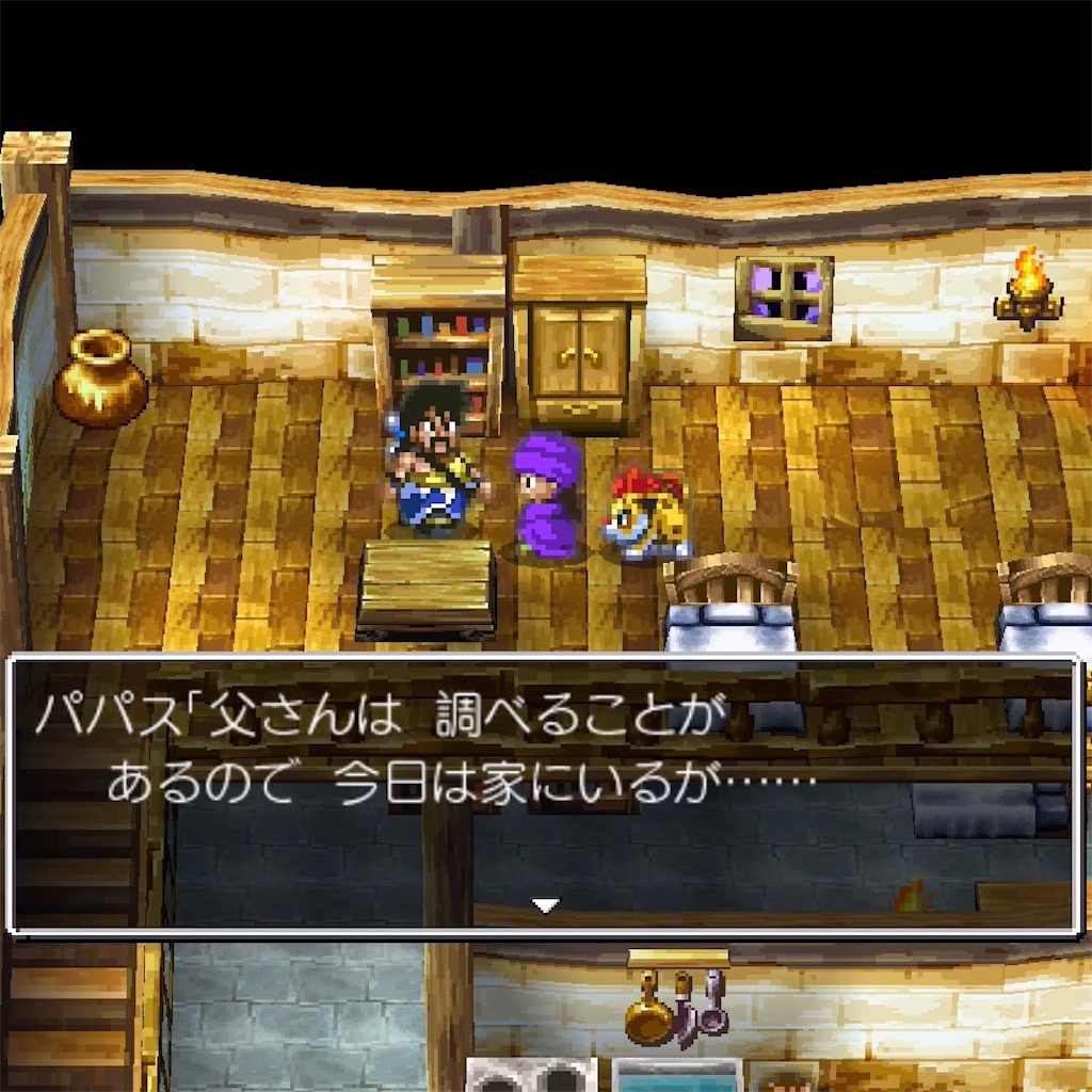 f:id:hironekogames:20190513100405j:image f:id:hironekogames:20190513100405j:image