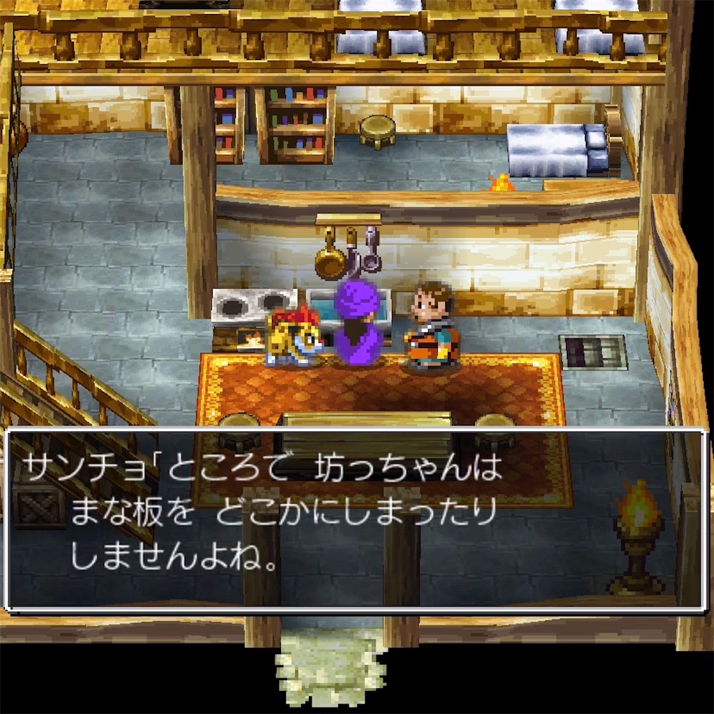 f:id:hironekogames:20190513100419j:image f:id:hironekogames:20190513100419j:image