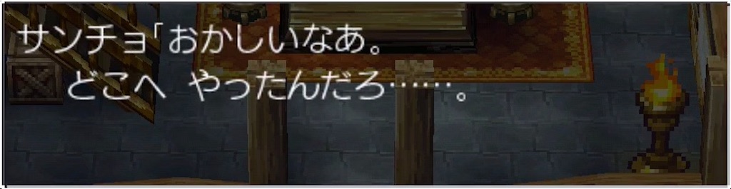 f:id:hironekogames:20190513100434j:image f:id:hironekogames:20190513100434j:image
