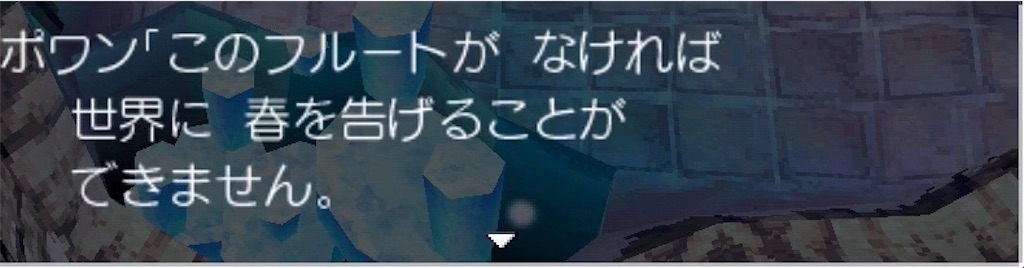 f:id:hironekogames:20190513100652j:image f:id:hironekogames:20190513100652j:image