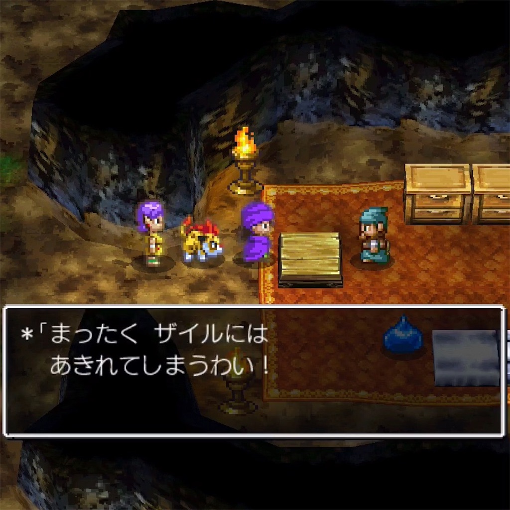 f:id:hironekogames:20190513100744j:image f:id:hironekogames:20190513100744j:image