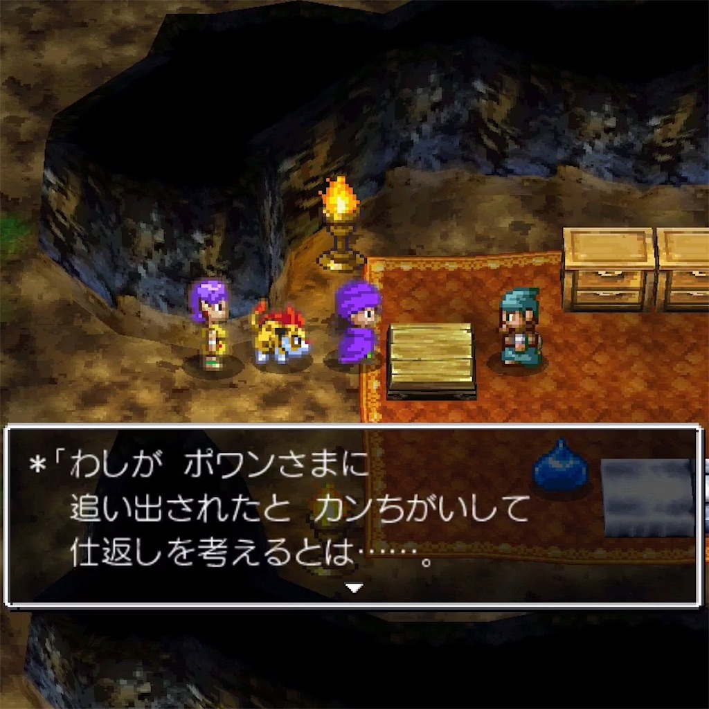 f:id:hironekogames:20190513100800j:image f:id:hironekogames:20190513100800j:image