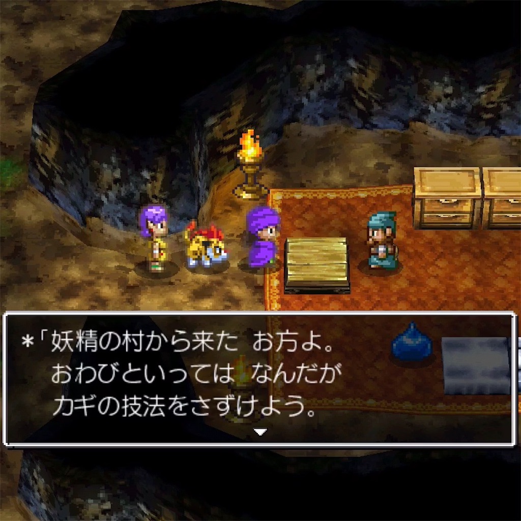 f:id:hironekogames:20190513100817j:image f:id:hironekogames:20190513100817j:image