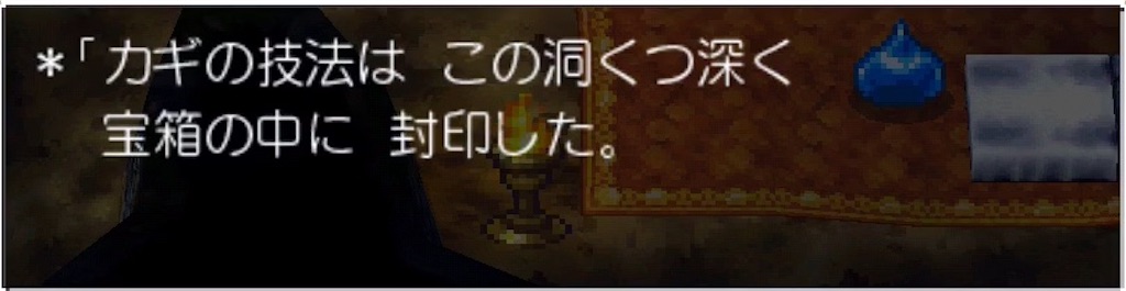 f:id:hironekogames:20190513100831j:image f:id:hironekogames:20190513100831j:image