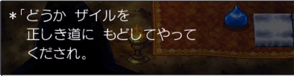 f:id:hironekogames:20190513100910j:image f:id:hironekogames:20190513100910j:image