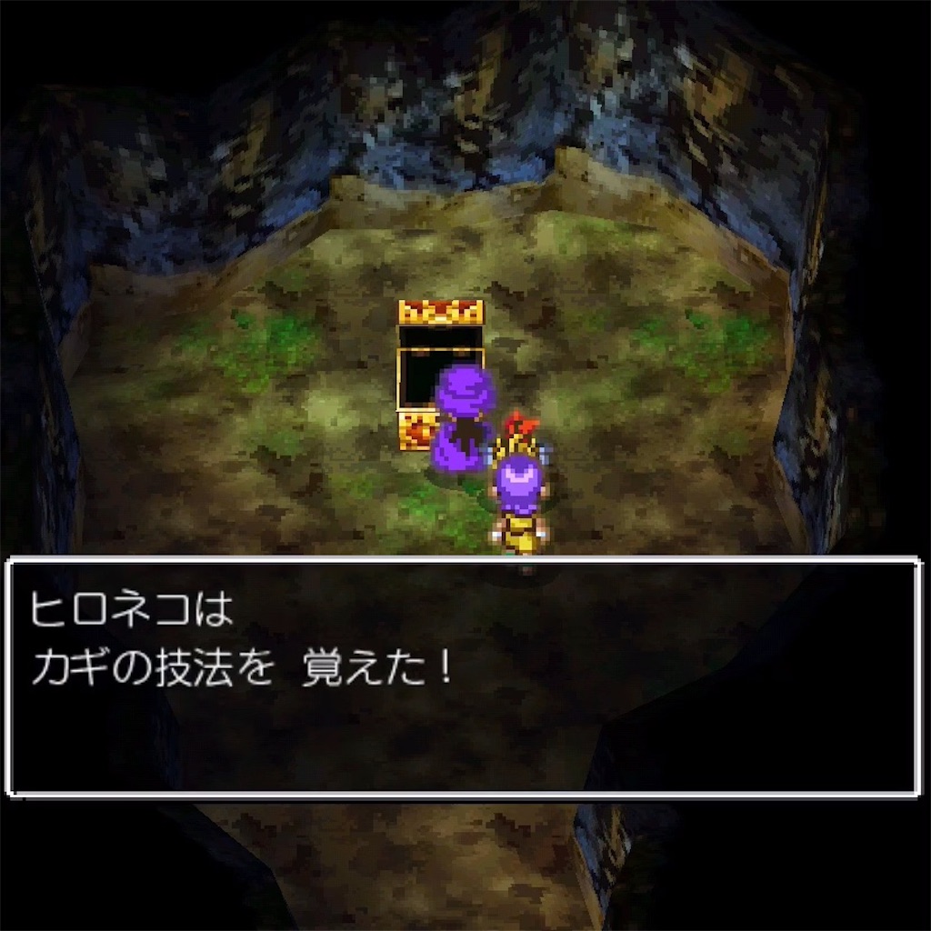 f:id:hironekogames:20190513100935j:image f:id:hironekogames:20190513100935j:image