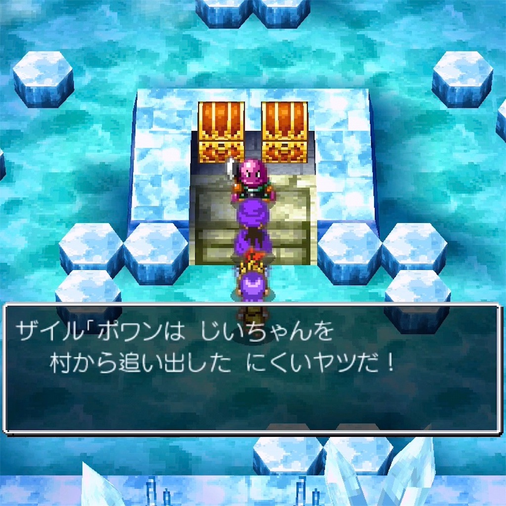 f:id:hironekogames:20190513220636j:image f:id:hironekogames:20190513220636j:image