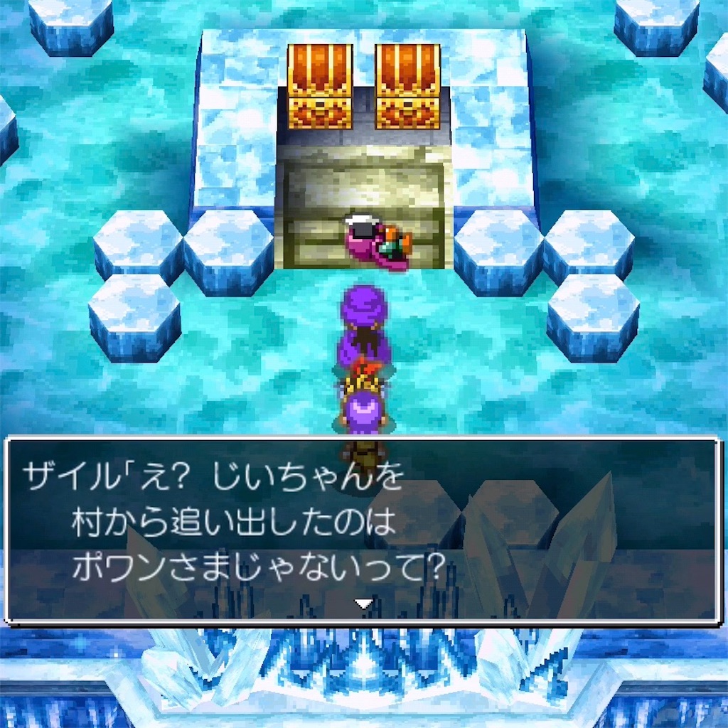 f:id:hironekogames:20190513220714j:image f:id:hironekogames:20190513220714j:image