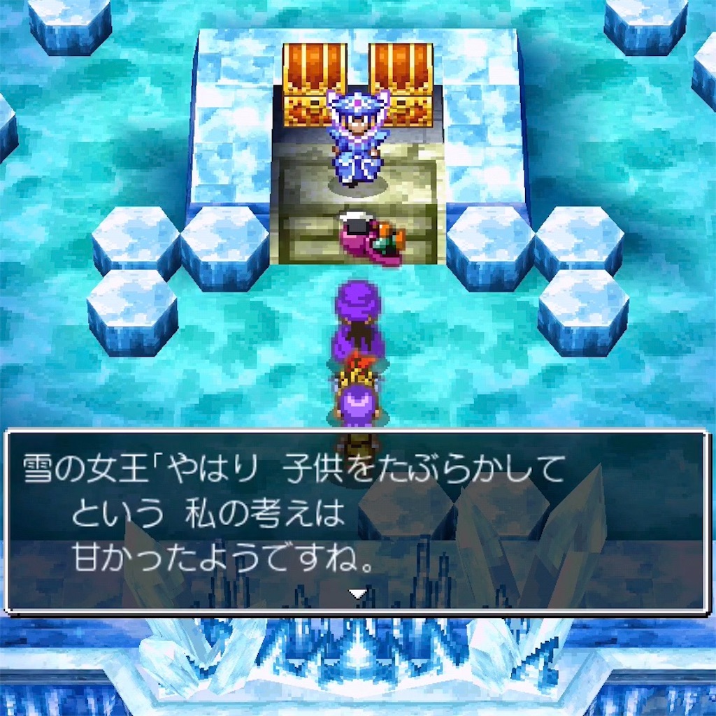 f:id:hironekogames:20190513220809j:image f:id:hironekogames:20190513220809j:image