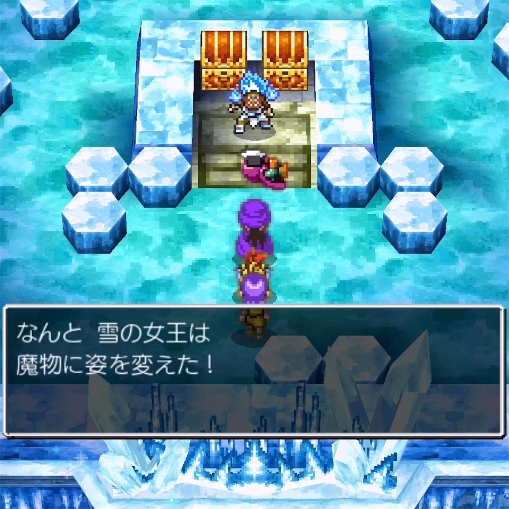 f:id:hironekogames:20190513220830j:image f:id:hironekogames:20190513220830j:image