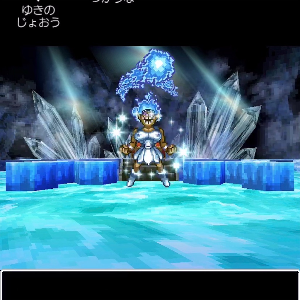 f:id:hironekogames:20190513220851j:image f:id:hironekogames:20190513220851j:image