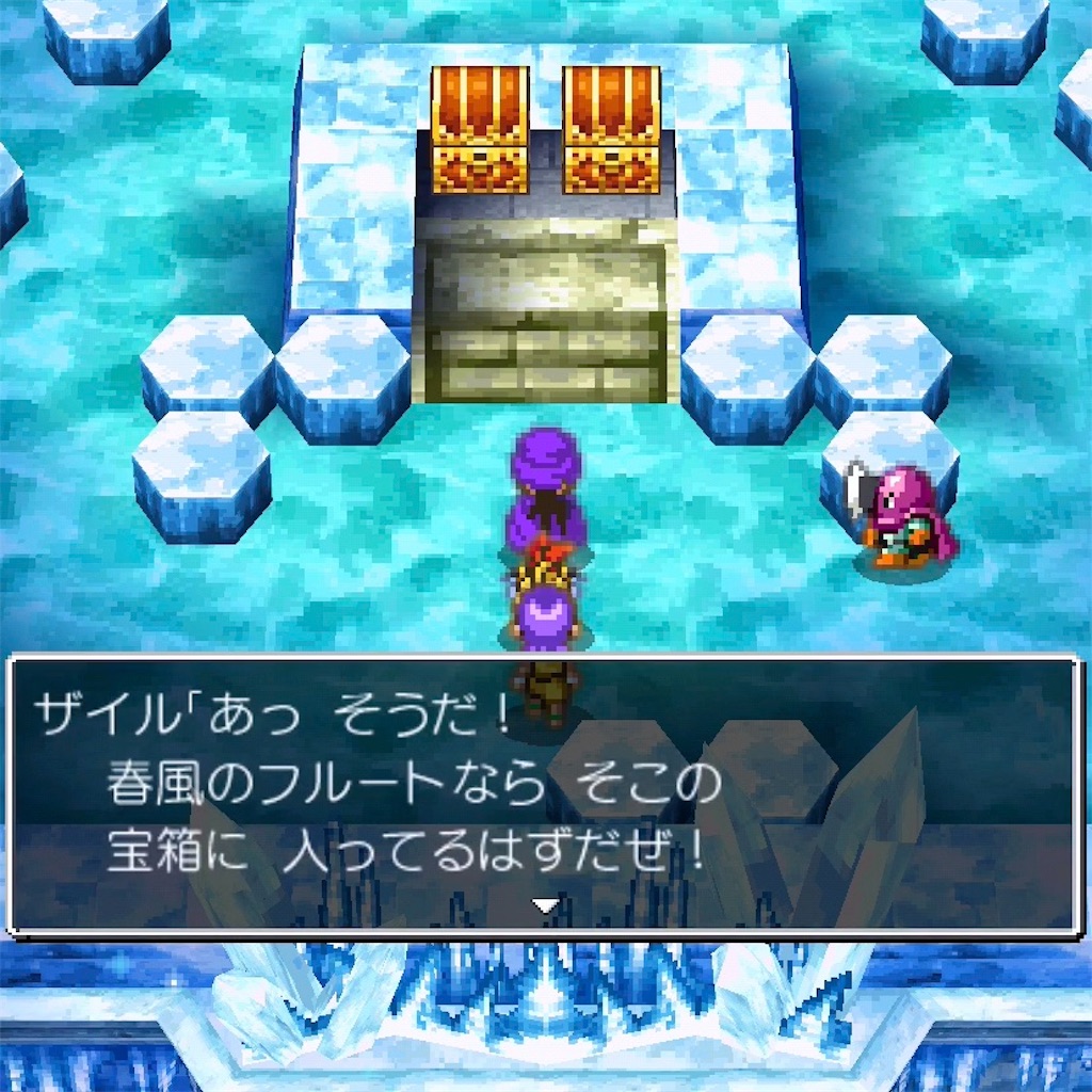 f:id:hironekogames:20190513221037j:image f:id:hironekogames:20190513221037j:image