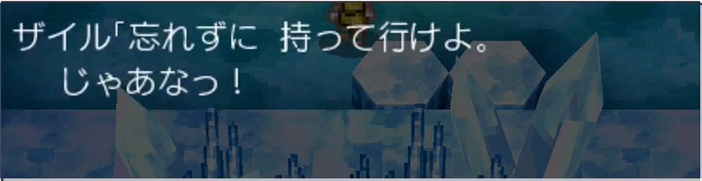 f:id:hironekogames:20190513221057j:image f:id:hironekogames:20190513221057j:image
