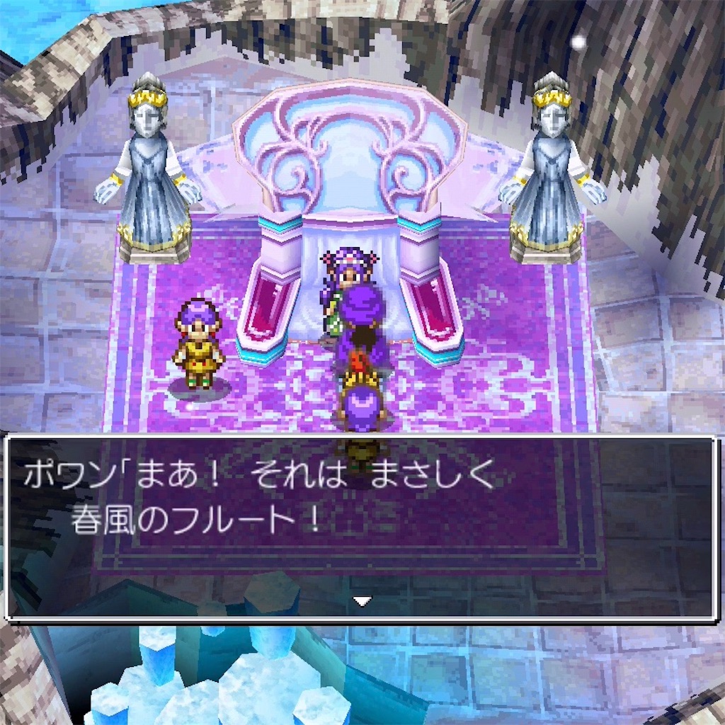 f:id:hironekogames:20190513221112j:image f:id:hironekogames:20190513221112j:image