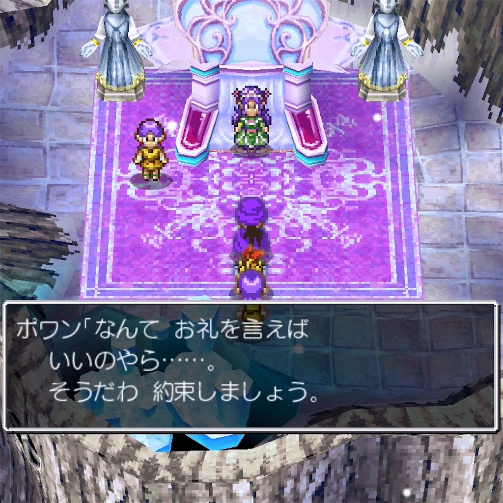 f:id:hironekogames:20190513221129j:image f:id:hironekogames:20190513221129j:image