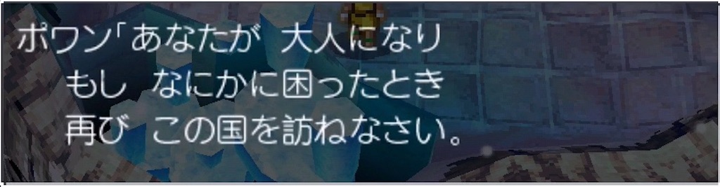 f:id:hironekogames:20190513221155j:image f:id:hironekogames:20190513221155j:image