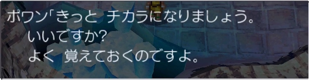 f:id:hironekogames:20190513221209j:image f:id:hironekogames:20190513221209j:image