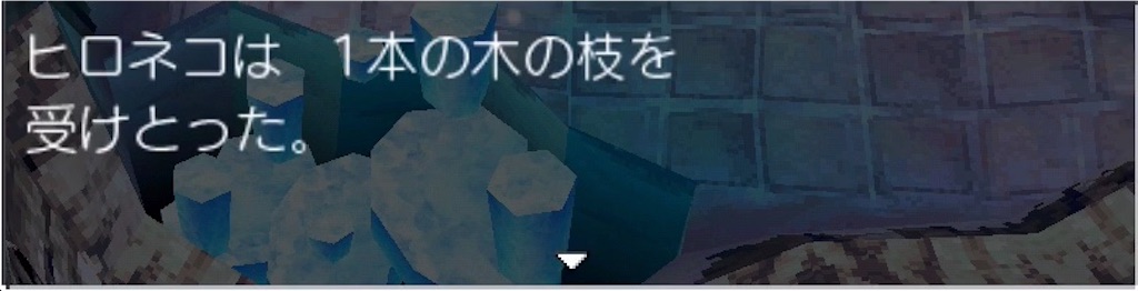 f:id:hironekogames:20190513221249j:image f:id:hironekogames:20190513221249j:image