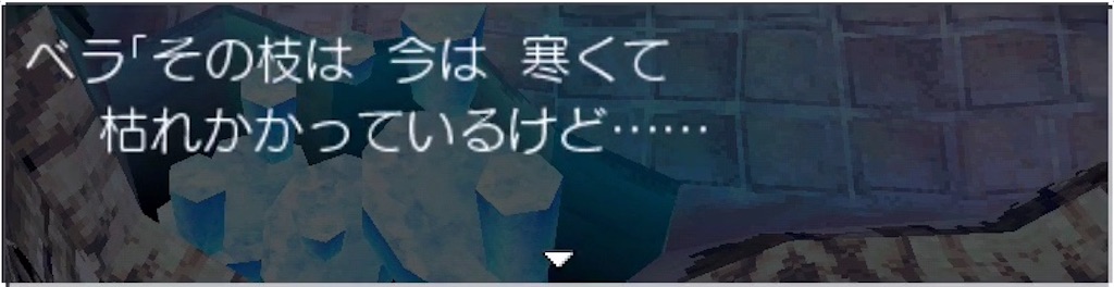 f:id:hironekogames:20190513221301j:image f:id:hironekogames:20190513221301j:image