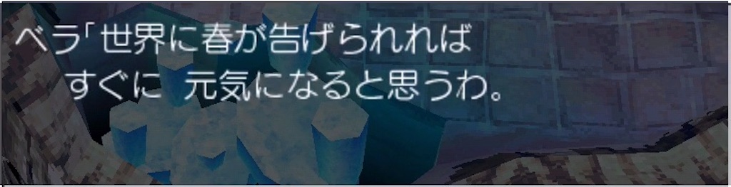 f:id:hironekogames:20190513221318j:image f:id:hironekogames:20190513221318j:image