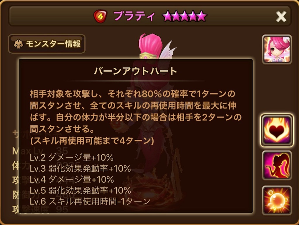 f:id:hironekogames:20190521054307j:image f:id:hironekogames:20190521054307j:image