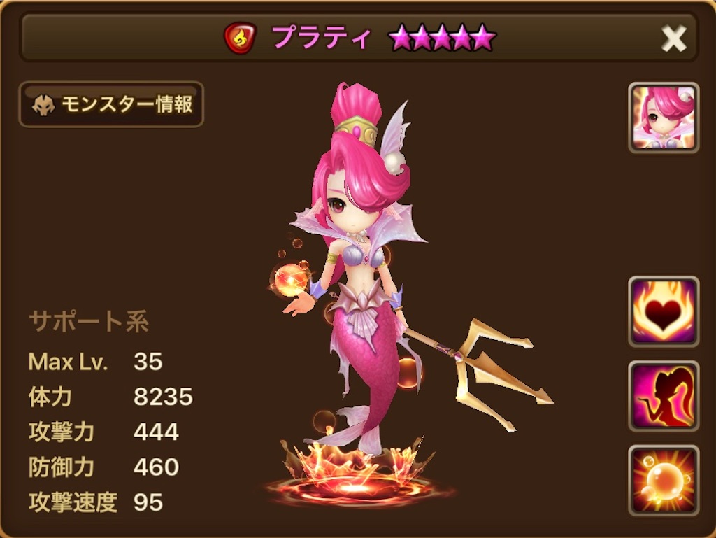 f:id:hironekogames:20190521054842j:image f:id:hironekogames:20190521054842j:image