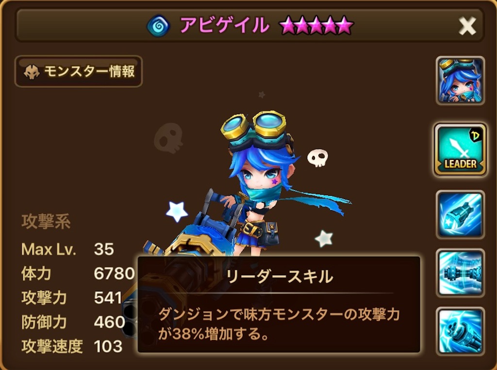 f:id:hironekogames:20190521055639j:image f:id:hironekogames:20190521055639j:image