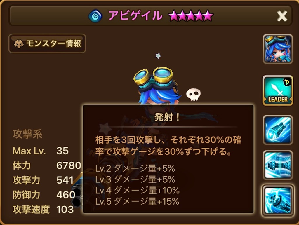 f:id:hironekogames:20190521055658j:image f:id:hironekogames:20190521055658j:image